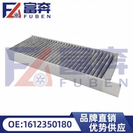 1612350180Suitable for Citroen Peugeot 308S 308 408 508L Air Conditioning Filter Element