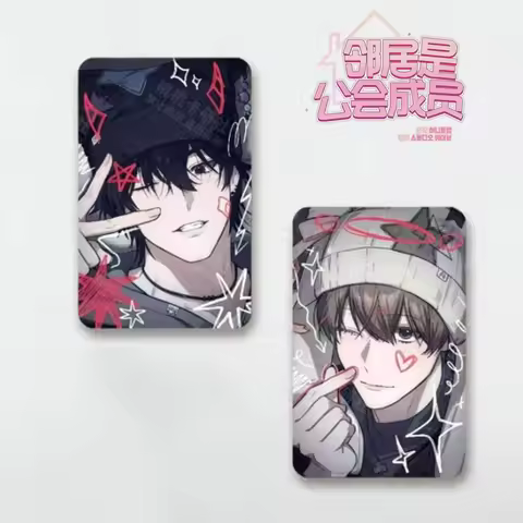 Anime The Guild Member Next Door Yoon Ji-gu Lee Yeo-woon Cosplay Card Paper Cards 2Pcs/set Ornament 