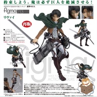 [預訂] [日版] Goodsmile GSC figma《進擊的巨人》 213 里維