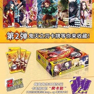 Demon slayer/One piece/Dragon ball Card 1box(30pack)