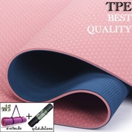 yoga mat 6MM TPE Two-Tone Non-Slip Exercise fitness map Sports