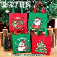Cute Christmas Cloth Tole Bags, Cute Christmas Gifts, Meaningful Gifts