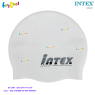 Intex ส่งฟรี หมวกว่ายน้ำซิลิคอน รุ่น 58680