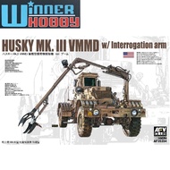 AFV Club 35954 Husky Mk.III VMMD w/ Interrogation arm 1/35