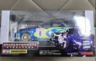 變形金剛 Transformers BT01 SmokeScreen