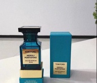 Tom Ford TF Neroli Portofino 橙花油香水 50ML/100ML EDP