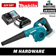 MAKITA UB100 / UB100DZ 12Vmax Cordless Blower