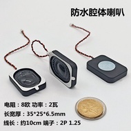 2W Waterproof BOX Cavity Speaker 8 Euro 25 * 35mm Rectangular 2W 2535 Speaker