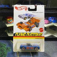 Hot Wheels Ultra Hots Porsche 914-6