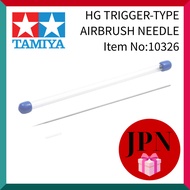 Tamiya Airbrush System Series AO-7026 HG Trigger Airbrush Needle Airbrush Parts Painting Tool 10326