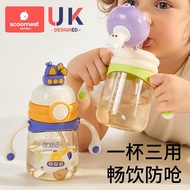 SCOORNEST Infant No-Spill Cup Kids PPSU Water Cup Small-Month Baby Sippy Cup Outing Bottle Straw Cup