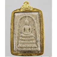 崇迪佛牌 somdej 泰国佛牌 佛祖 rooplor