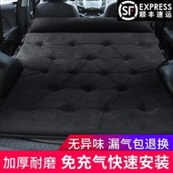 墨提斯 車載充氣床奔馳GLA GLB GLC GLE車載充氣床墊SUV專用后備箱睡墊汽車旅行床墊
