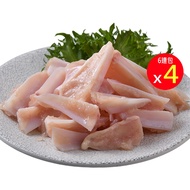 【卜蜂】雞軟骨 真空6連包x4組(2.7kg/組)