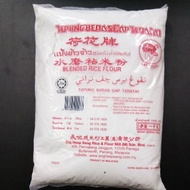 “TEPUNG BERAS” CAP TERATAI 1KG