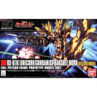 TOYS HG UC 1/144 BANSHEE NORN (DESTROY MODE) BANDAI ASSEMBLY MODEL