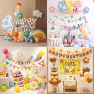 Korean Version Baby First Birthday Decoration Decoration Dopamine Birthday Decoration Decoration Bir