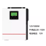 6.2KW Photovoltaic Inverter Solar Power Generation System Off-Grid Inverter Controller Anti-Backflow