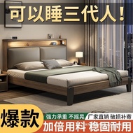 Clear Double Bed Single Real 1.82m 1.2 Bed Frame B & B Rental Household 1.5m Small Apartment Wooden 