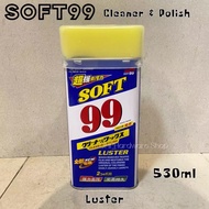 SOFT99 LUSTER CLEANER WAX 530ML cleaner & Wax quality same with Soft 99 Luster Polish