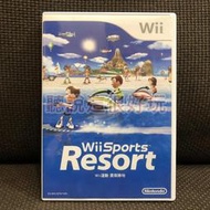 滿千免運 Wii 中文版 運動 度假勝地 Wii Sports Resort 遊戲 wii 渡假勝地 83 W431