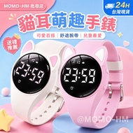 🔥[24h Ready Stock]🔥 Children Electronic Watch Children Watch Electronic Watch Waterproof Watch Brace