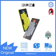 SIKAKEYB CK75 Gaming magnetic axis 83 keys wired adjustable and Mu drive RT gaming keyboard