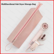 GG3 Multifunctional Hair Dryer Storage Bag Travel Hairdressing Equipment Storage Bag GG3
