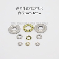 Mini Flat Bearing F8-16 F8-19 F8-22 F9-20 F10-18 F12-21 F12-23M
