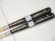 Easton 輕量化 頂級北美楓木 棒球棒  MAPLE 271S 33.5" 黑/原木~~全新上市 