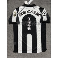 British NEW Kappa 97-98 Juventus Jersey Home 10 Piero Short Long Sleeve Football Suit Juventus Reply