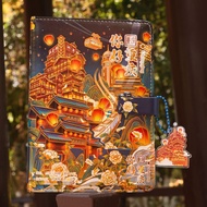 Chinese Style Notebook City Pu Notebook Color Inner Page Wuhan Xi'an Beijing Shanghai Hangzhou Chong