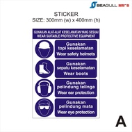 PPE Mandatory Signage Sticker 300x400 Ear Protection Safety Helmet Wear Mask Wear Boots Lift Correct