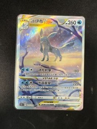 ptcg冰伊布 v star sar