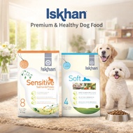 ISKHAN Dog Food 1.2KG
