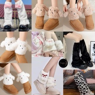 Feelme KK-042 Fur Leg Warmer PomPom ribbon harajuku lolita ribbon Y2K