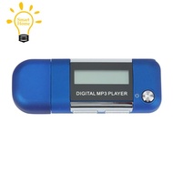 Mp3 Player 4GB U Disk Music Player Supports Replaceable AAA Battery, Recording
