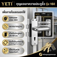 Yeti Buffalo Horn Key With House Gate Handle No.168 Leak Lock Door By metro_official_store