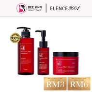 Straightening Hair! Elence 2001 Straight Pro Shampoo / Treatment / Hair Oil (MAKE IN JAPAN)