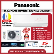 Panasonic R32 Non-inverter Air-conditioner Aircond 1.0HP - 2.5HP (PN-WKH series) R32 Standard Non-inverter