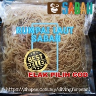 Gred AA Rumpai Laut Kering Sabah Dried Seaweed Yellow 海底燕窝 Natural Cottonni Seaweed 海草 海底燕窝 (SEA BIR