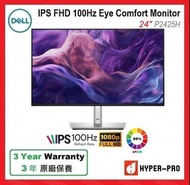 Dell 24 IPS FHD 100Hz Eye Comfort Monitor - P2425H