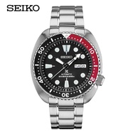 Seiko_prospex X Diver's 200 Meters Srp779k1 Black Dial Stainless Steel Men Watch นาฬิกาผู้ชายสแตนเลส
