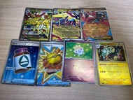 寶可夢卡牌組 pokemon m2a sr ma