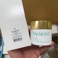 Valmont 幸福面膜