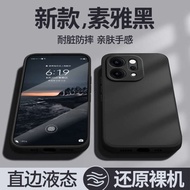 oppo reno 11 5g casing oppo reno 12 casing Suitable for oppoReno14 Phone Case Reno14Pro New Protecti