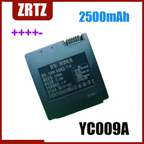 New ZRTZ YC09A/YC009A VN-26 ++++- Smart Door Lock Battery 2500mAh
