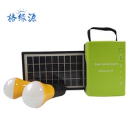 Solar Generator 3W Small System Light Solar Generator Bulb 4.5AH Small System Light