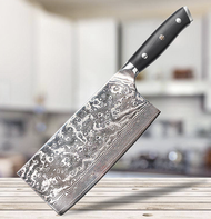 67 Layers Damascus Large Kitchen Knife 9Cr18MoV Steel G10 Handle With Gift Box