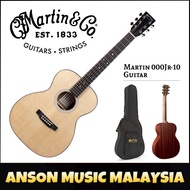 Martin 000Jr-10 Junior Acoustic Guitar (000JR10)